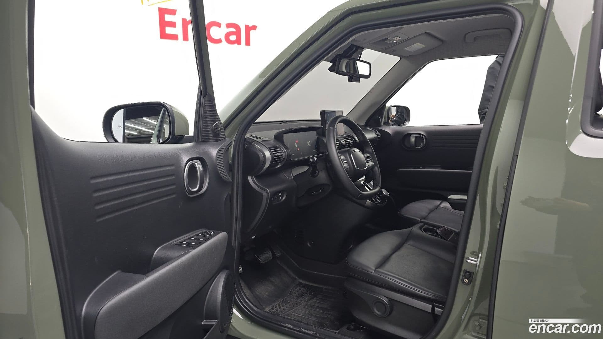 Main__Slider__Photo:Casper Hyundai 2023.6-9