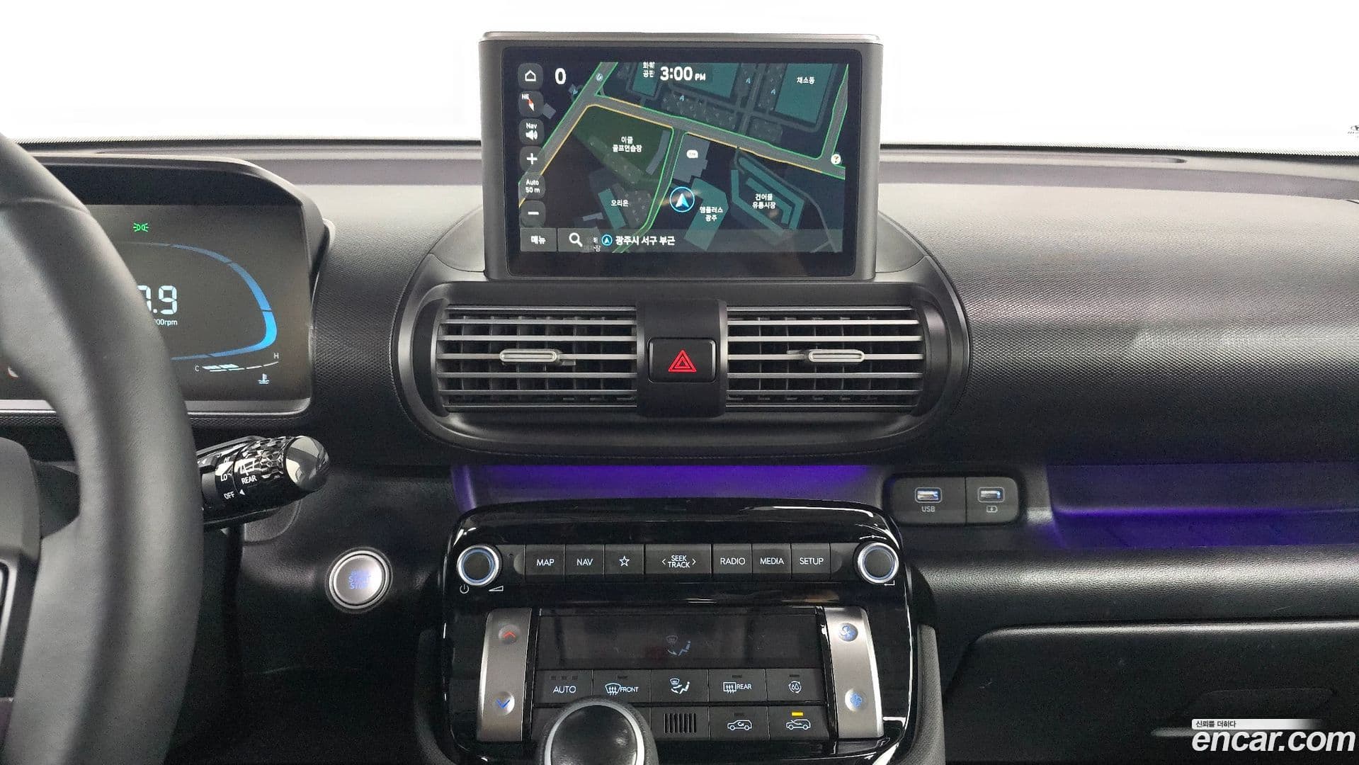 Main__Slider__Photo:Casper Hyundai 2023.6-13