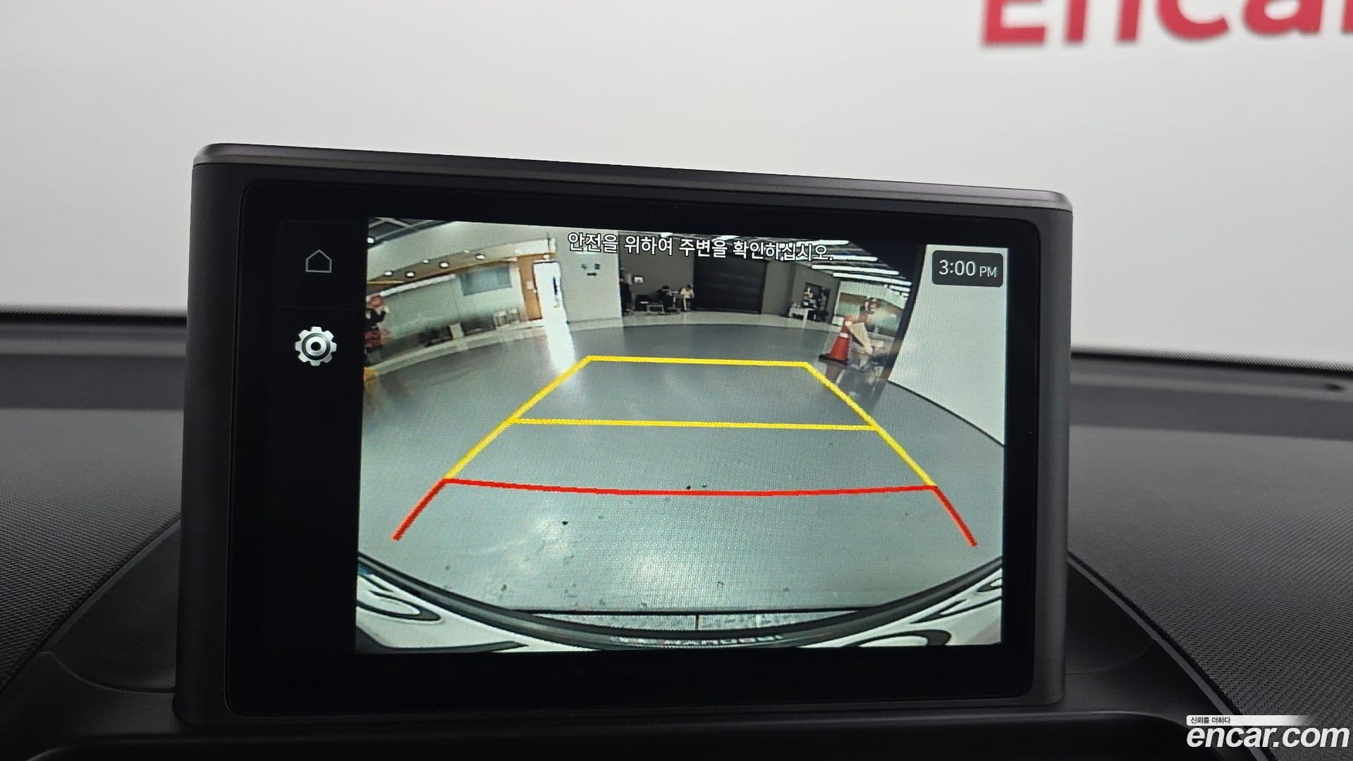 Main__Slider__Photo:Casper Hyundai 2023.6-14