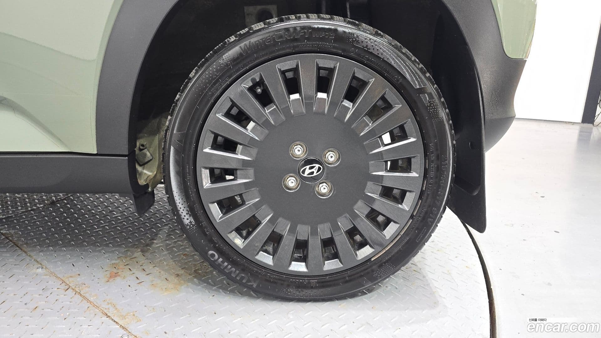 Main__Slider__Photo:Casper Hyundai 2023.6-20