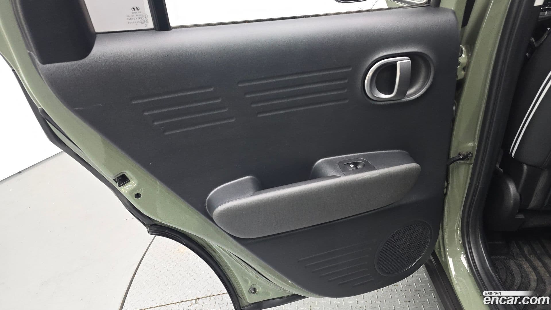 Main__Slider__Photo:Casper Hyundai 2023.6-24