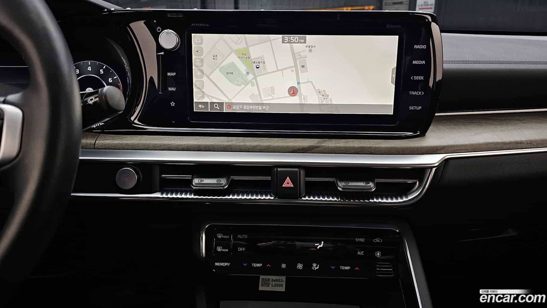 K5 Kia 2022.0-OPTION-017