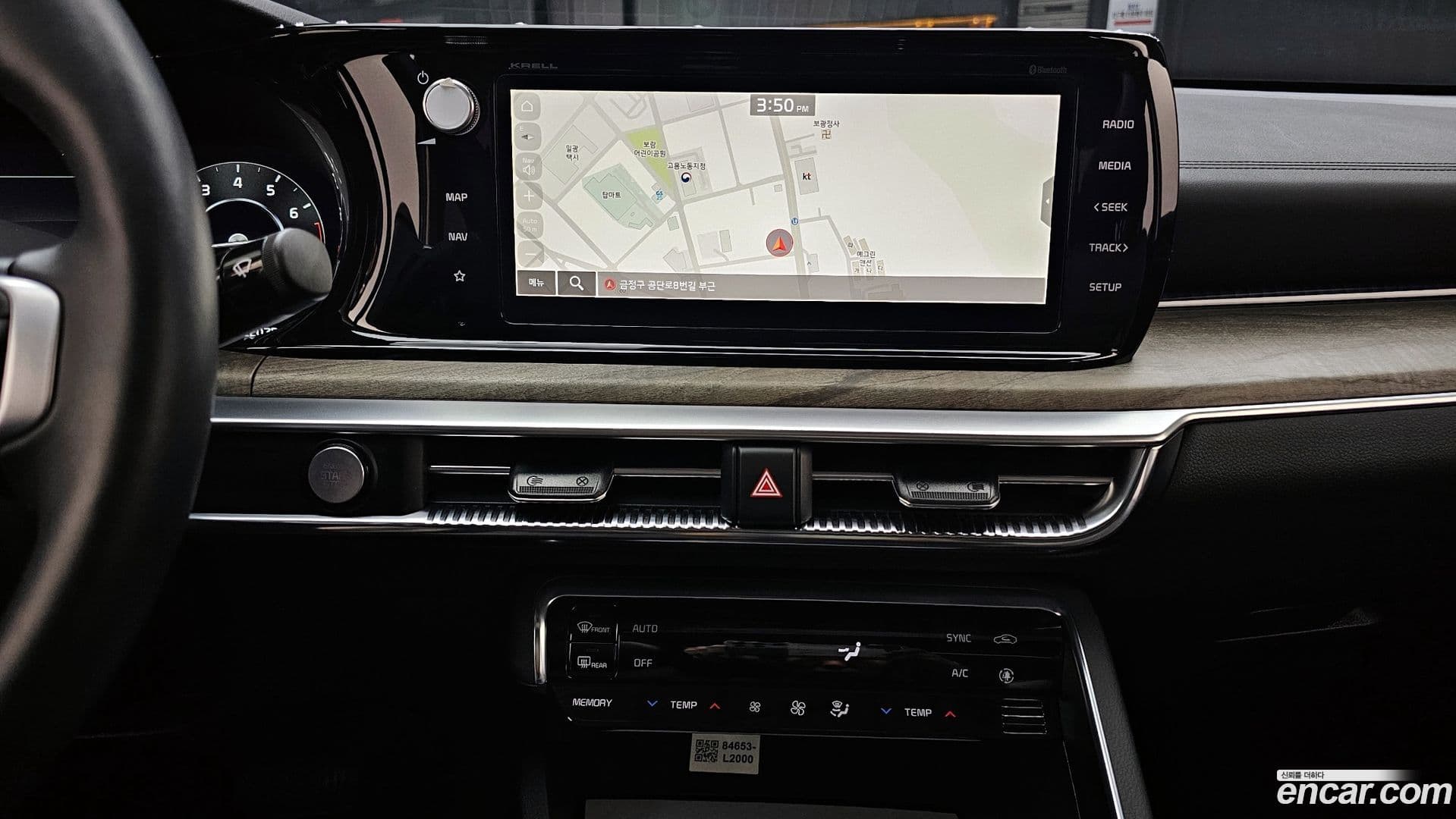 Main__Slider__Photo:K5 Kia 2022.0-12