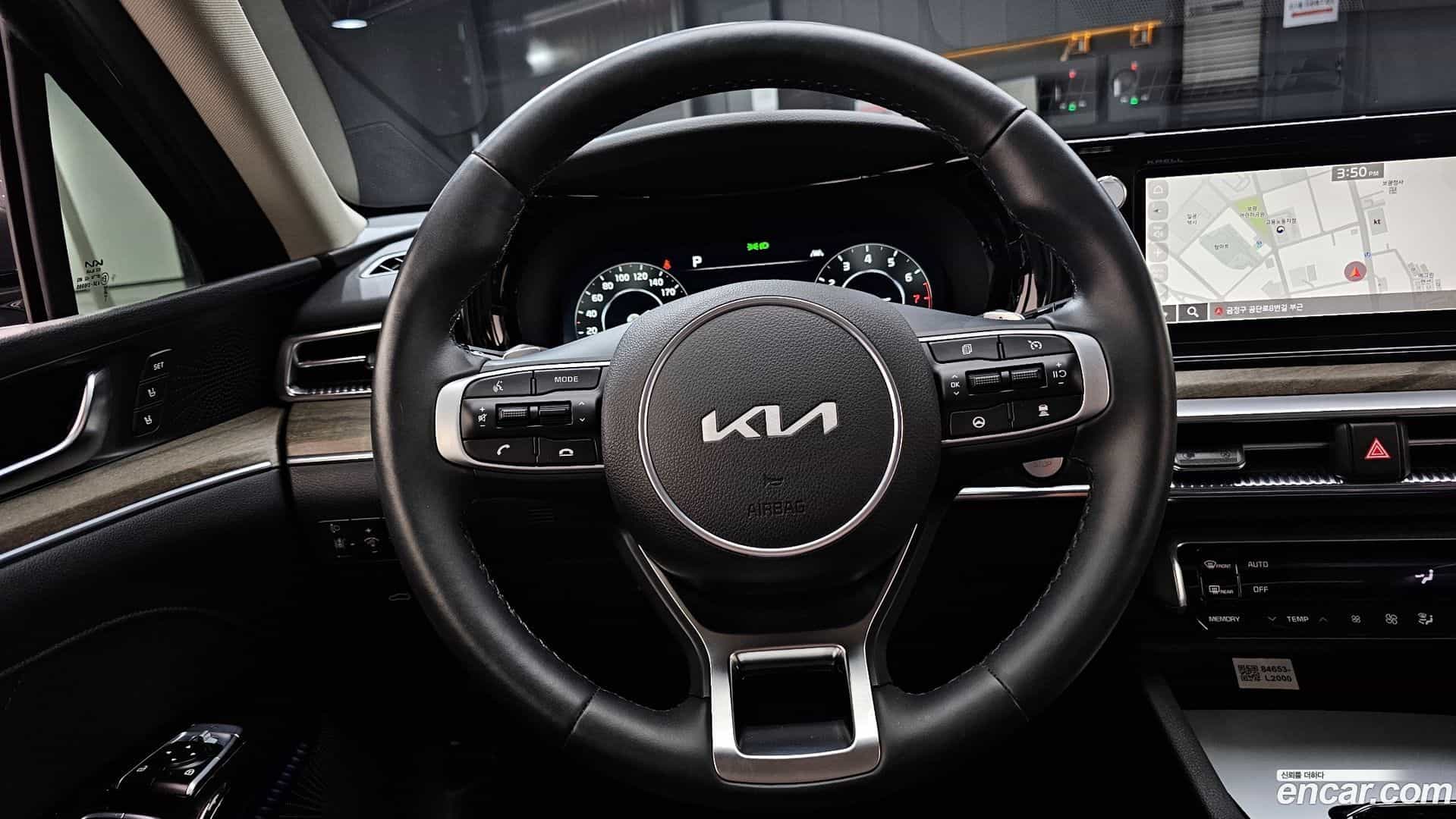 K5 Kia 2022.0-OPTION-019