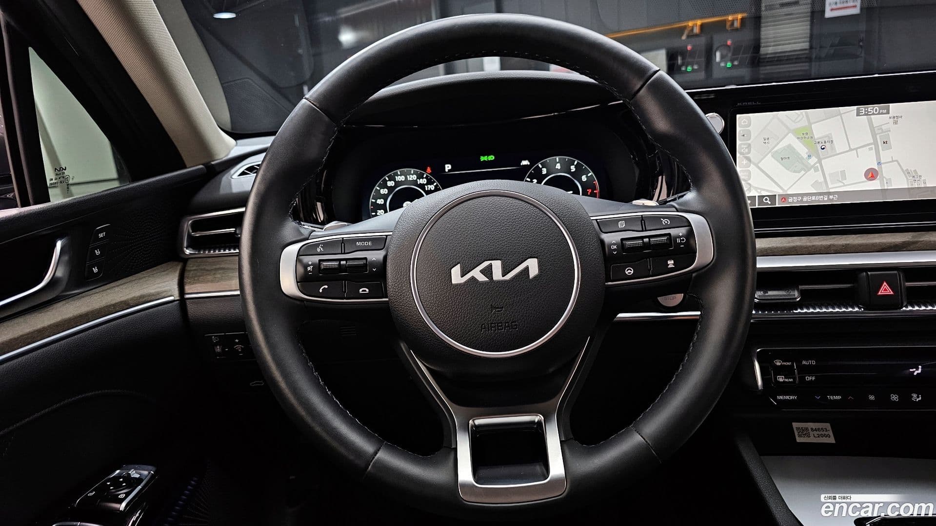 Main__Slider__Photo:K5 Kia 2022.0-14