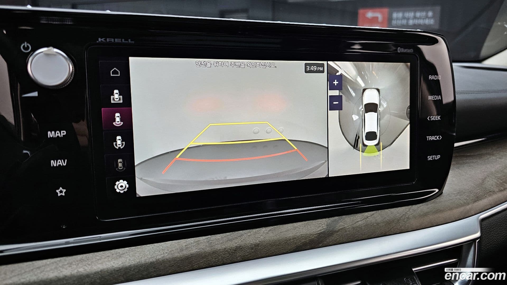 Main__Slider__Photo:K5 Kia 2022.0-15