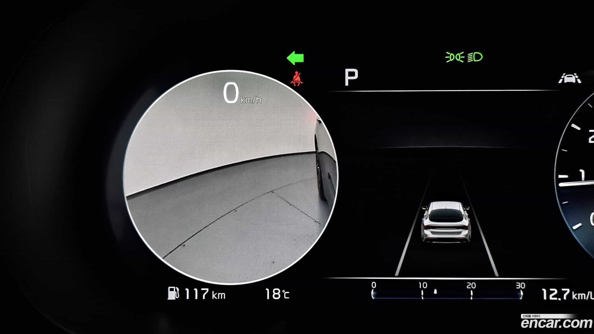K5 Kia 2022.0-OPTION-023