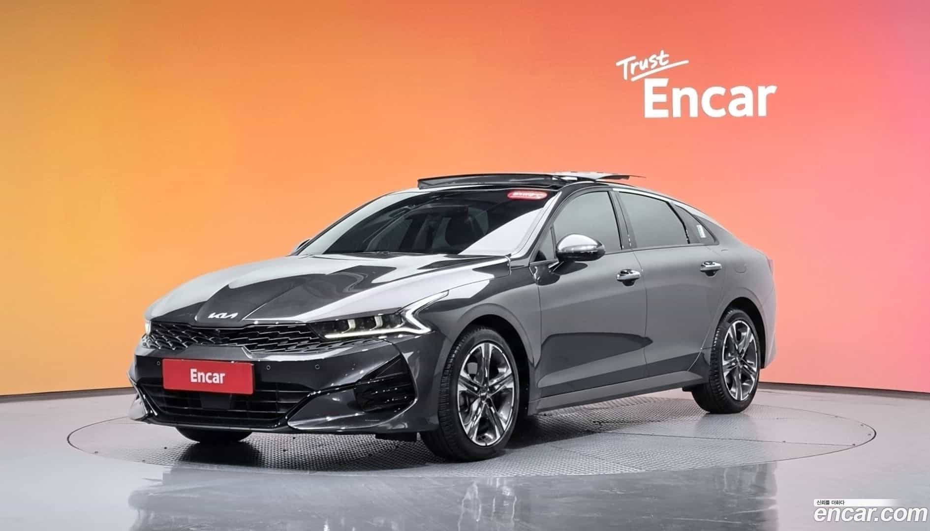 K5 Kia 2022.0-DIAG2-001