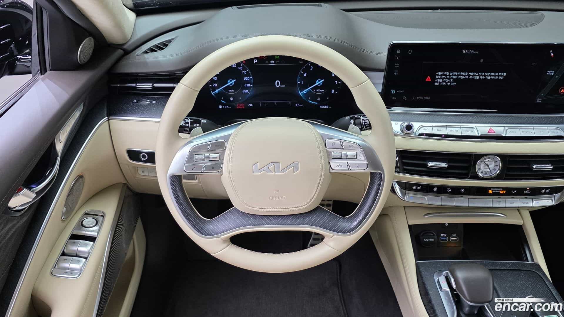 K9 Kia 2022.11-OPTION-017