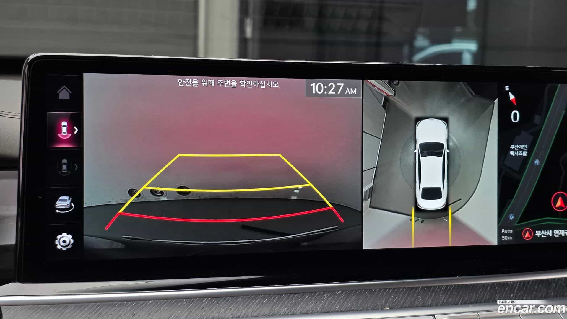 K9 Kia 2022.11-OPTION-019