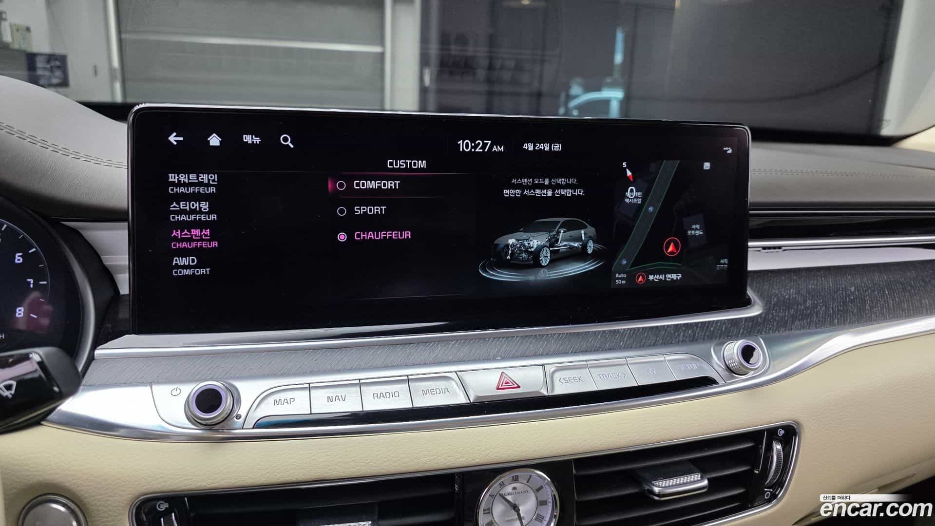 K9 Kia 2022.11-OPTION-020