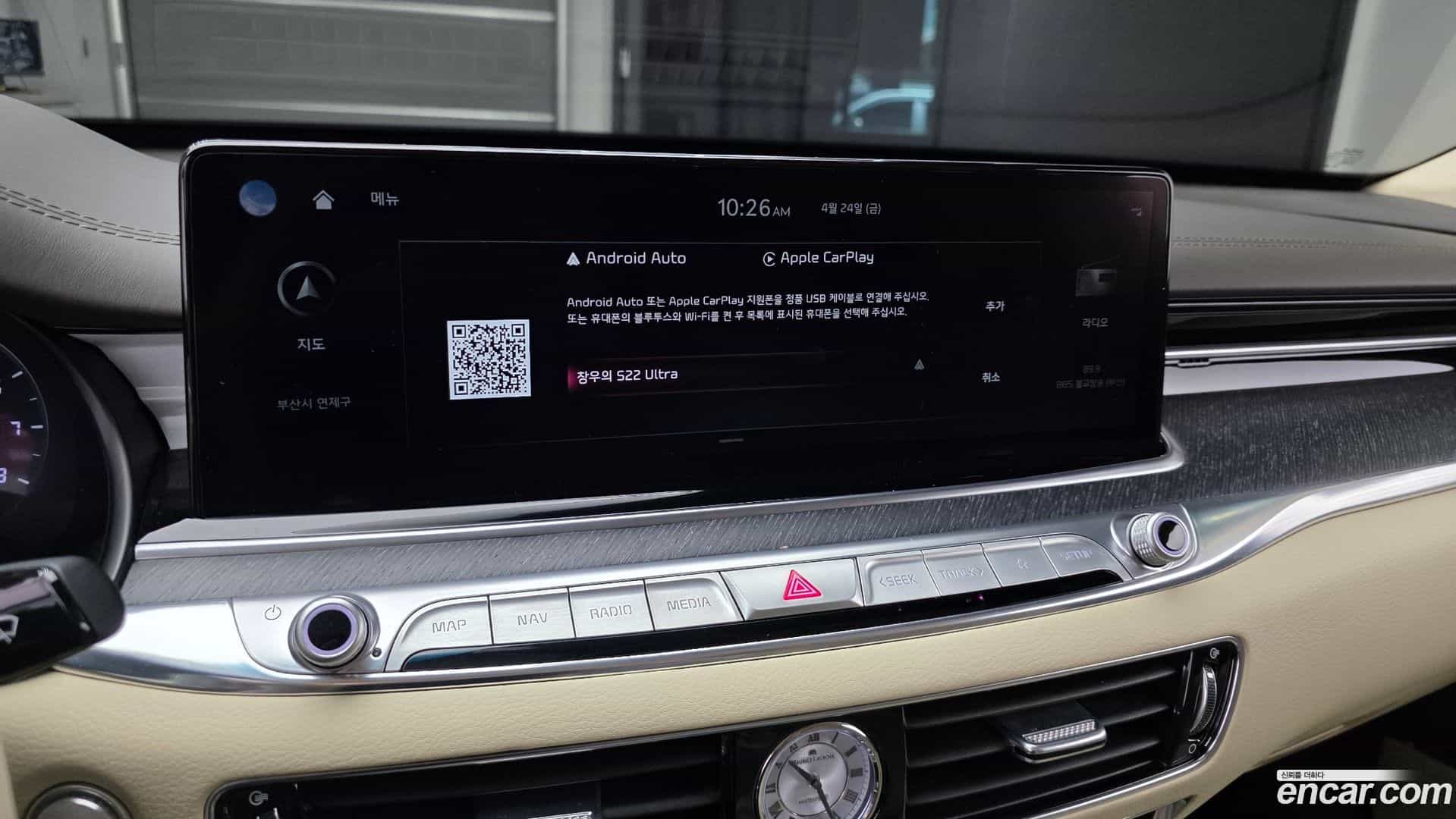 K9 Kia 2022.11-OPTION-021