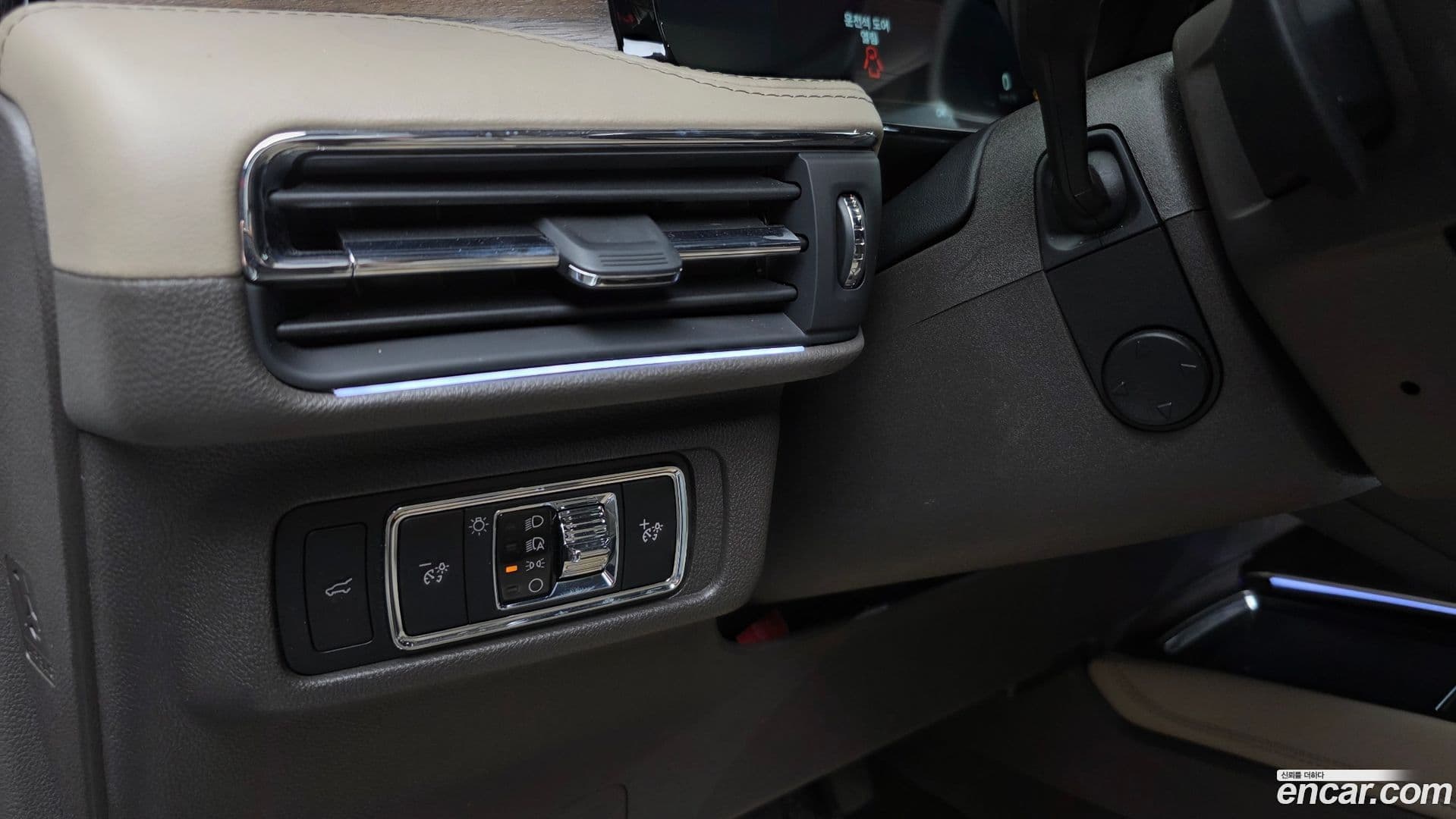 Main__Slider__Photo:Corsair Lincoln 2022.11-26
