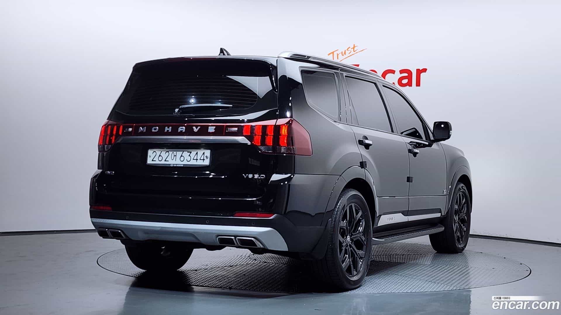 Mohave Kia 2020.3-OUTER-002