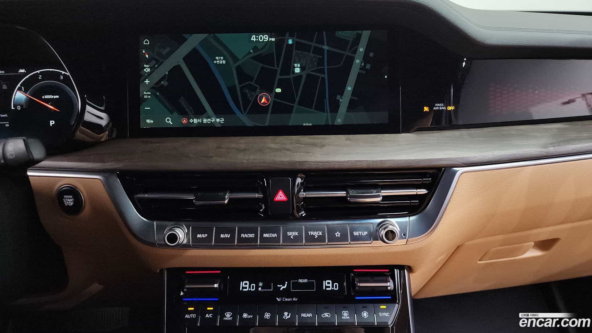 Mohave Kia 2020.3-OPTION-017