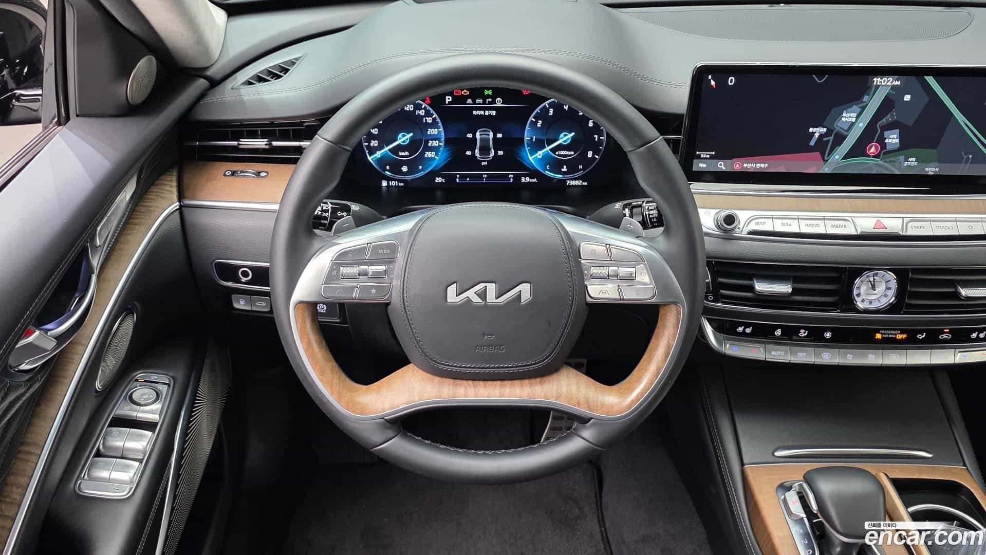 K9 Kia 2023.0-OPTION-017