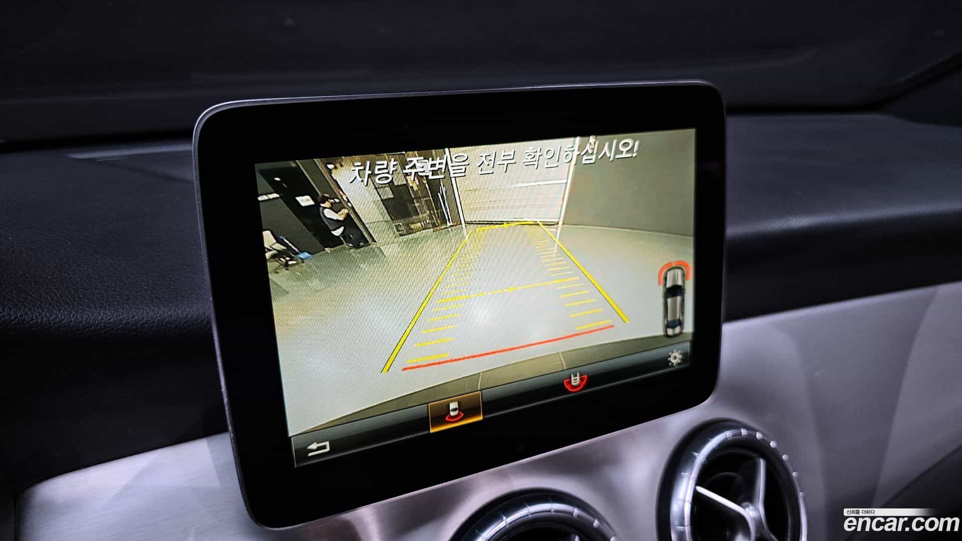 CLA-Class Mercedes-Benz 2017.7-OPTION-019