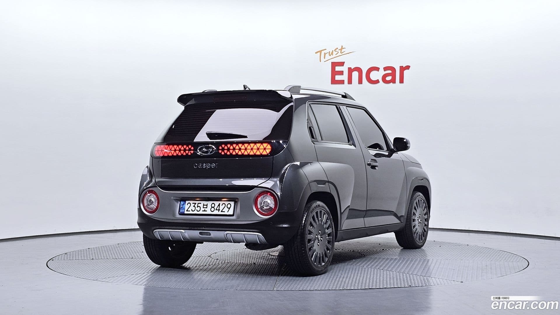 Main__Slider__Photo:Casper Hyundai 2022.5-1