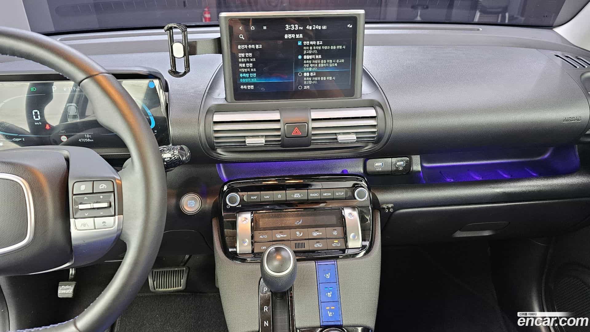 Casper Hyundai 2022.5-OPTION-018