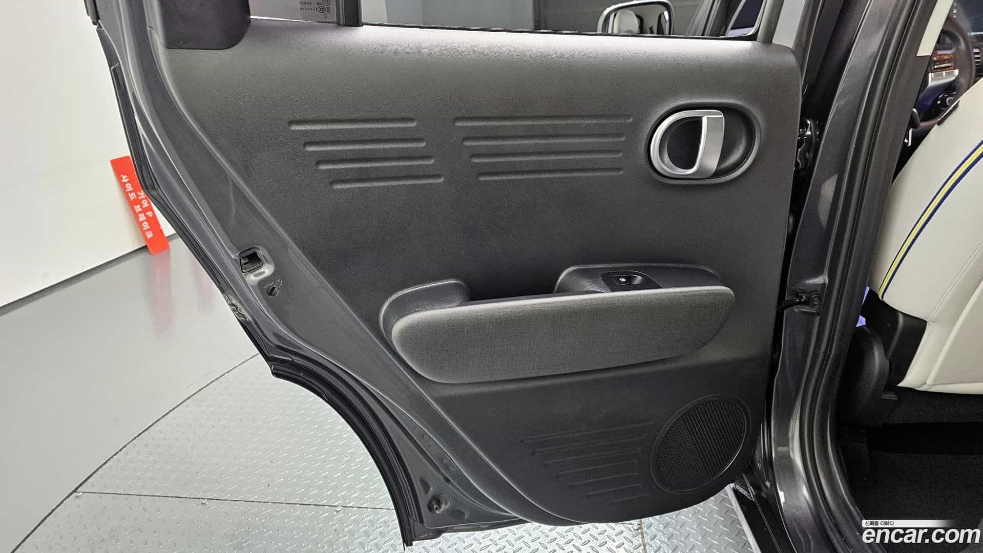 Casper Hyundai 2022.5-INNER-035