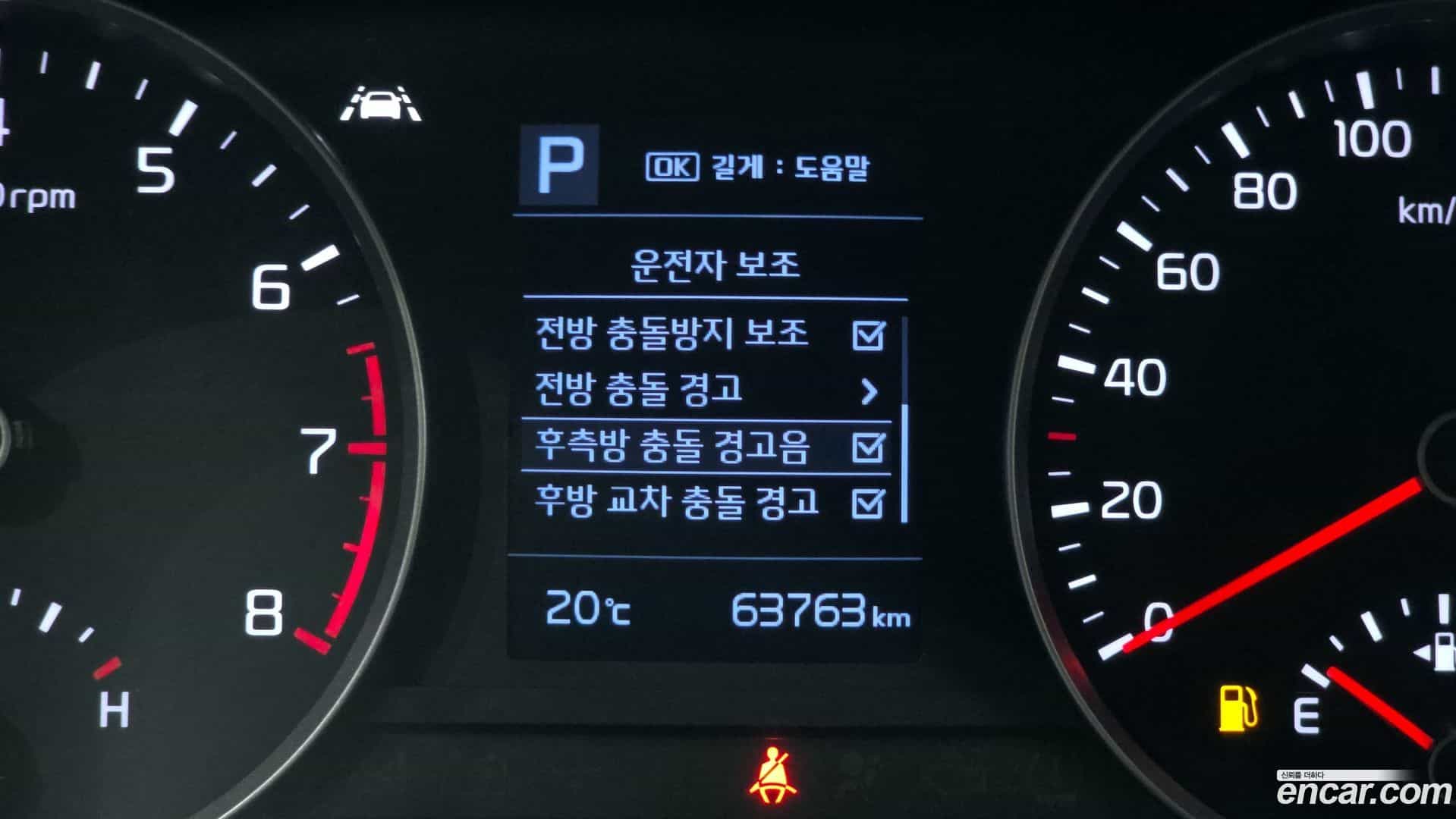 Stonic Kia 2019.2-OPTION-019
