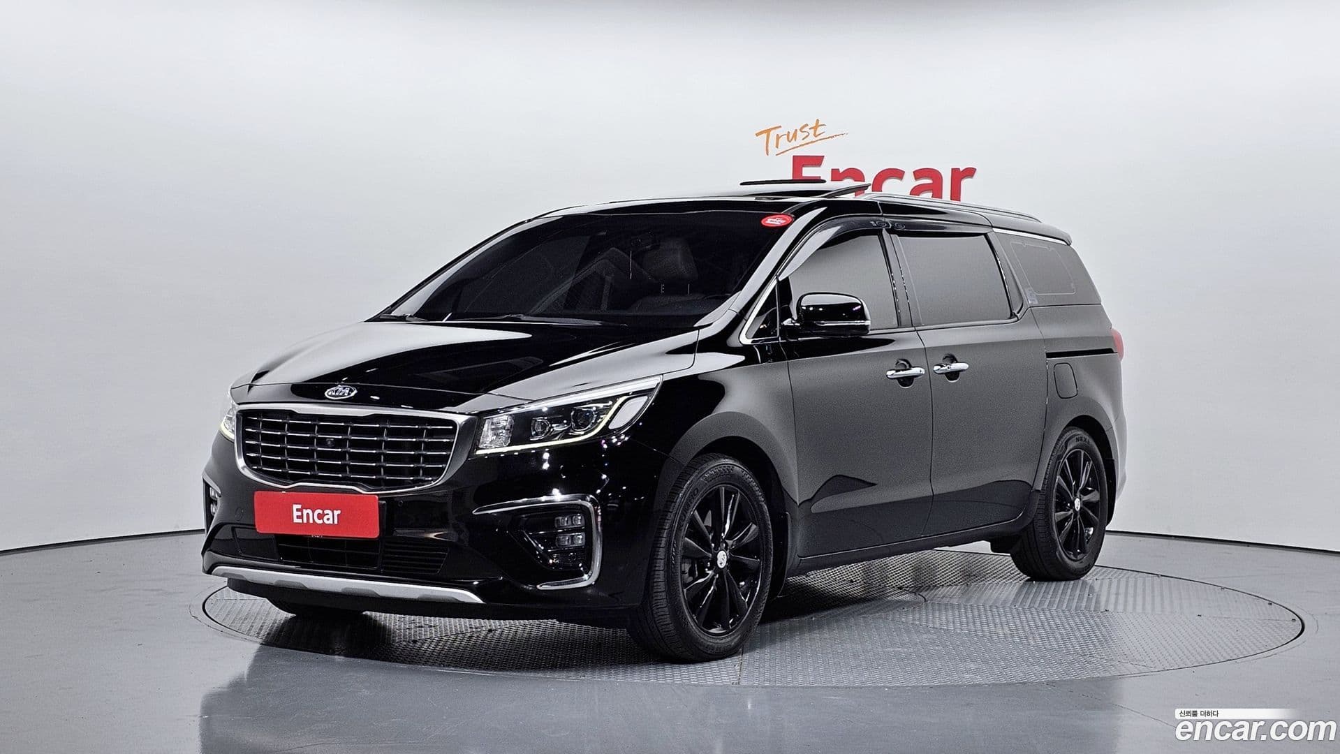 Main__Slider__Photo:Canival Kia 2018.7-0