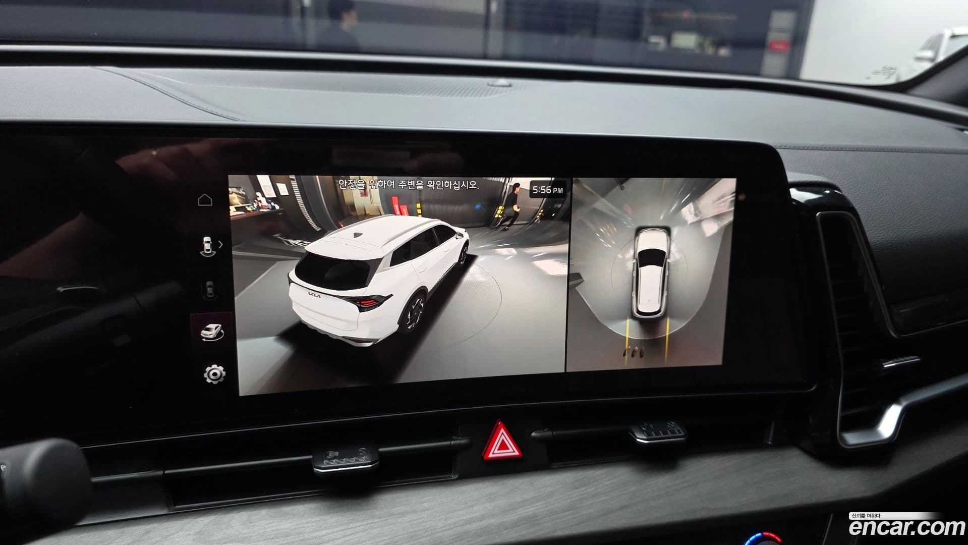 Main__Slider__Photo:Sportage Kia 2024.1-14