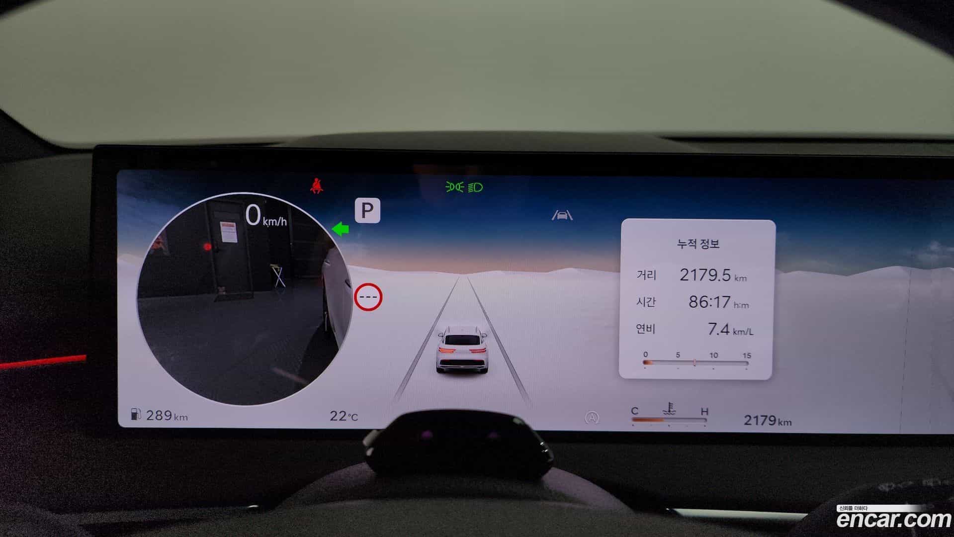GV70 Genesis 2025.6-INNER-008