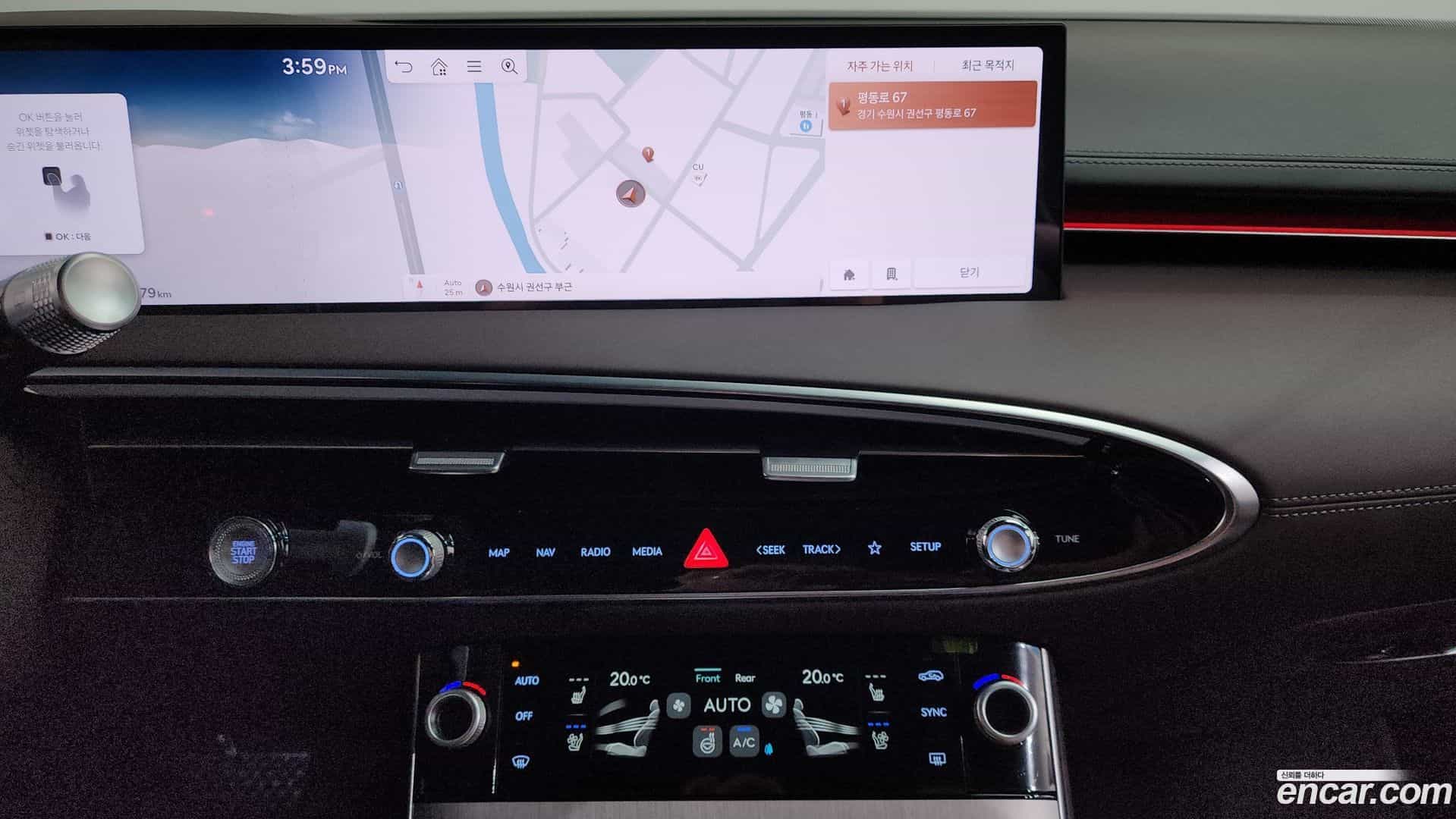 GV70 Genesis 2025.6-OPTION-017