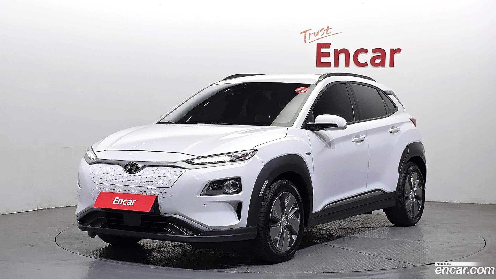 Main__Slider__Photo:Kona Hyundai 2019.2-0