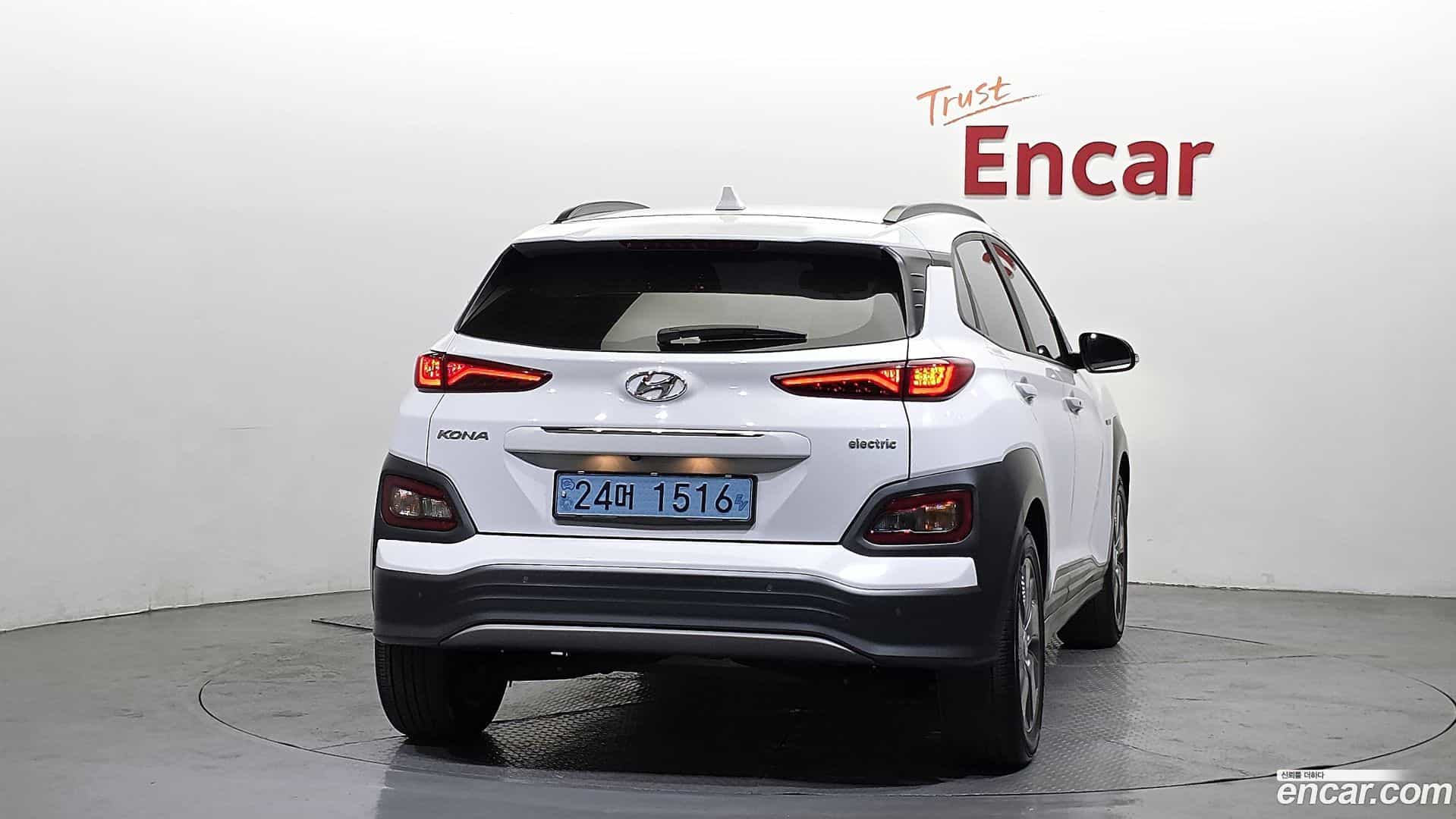 Kona Hyundai 2019.2-OUTER-004