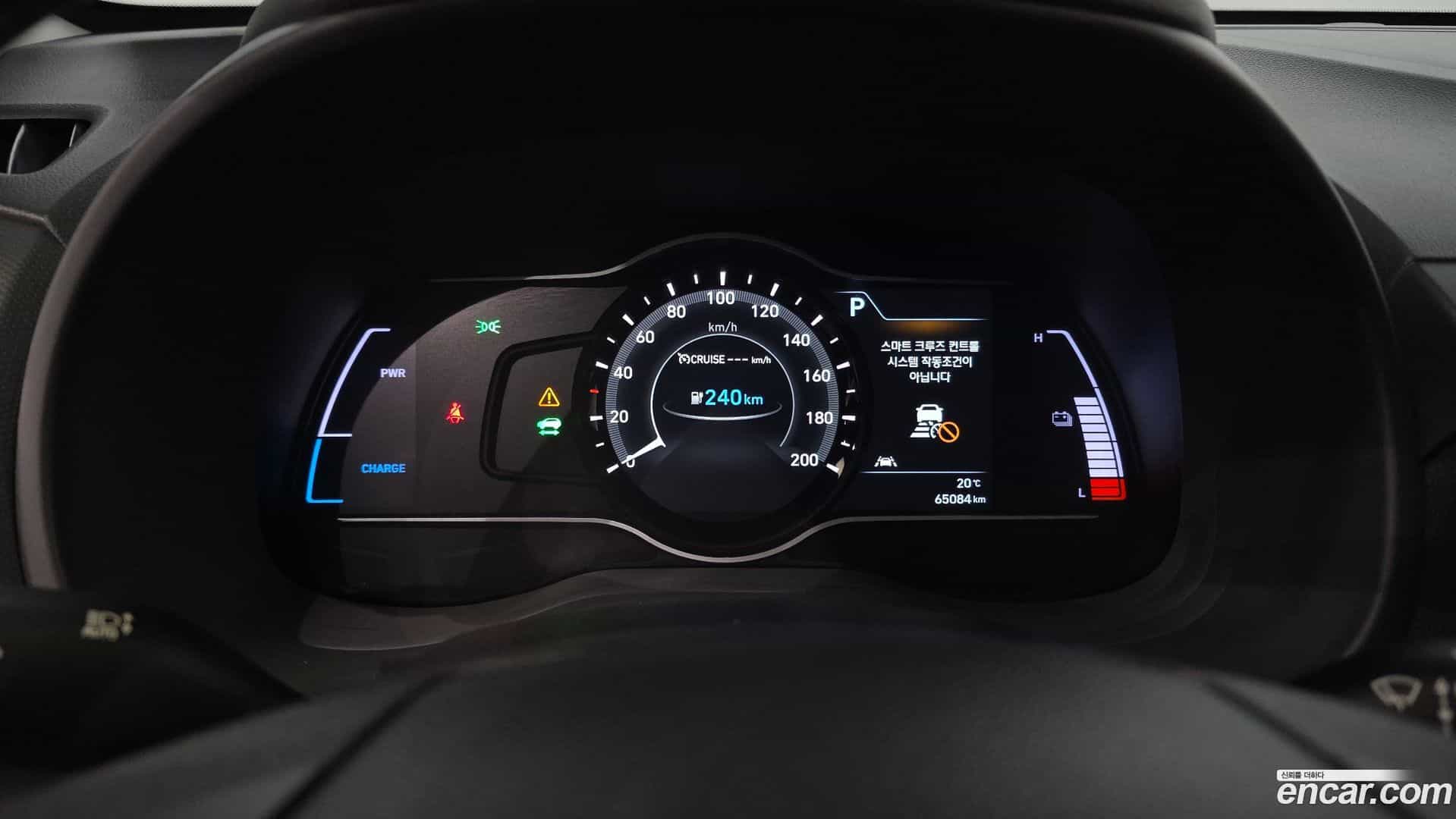 Kona Hyundai 2019.2-INNER-008