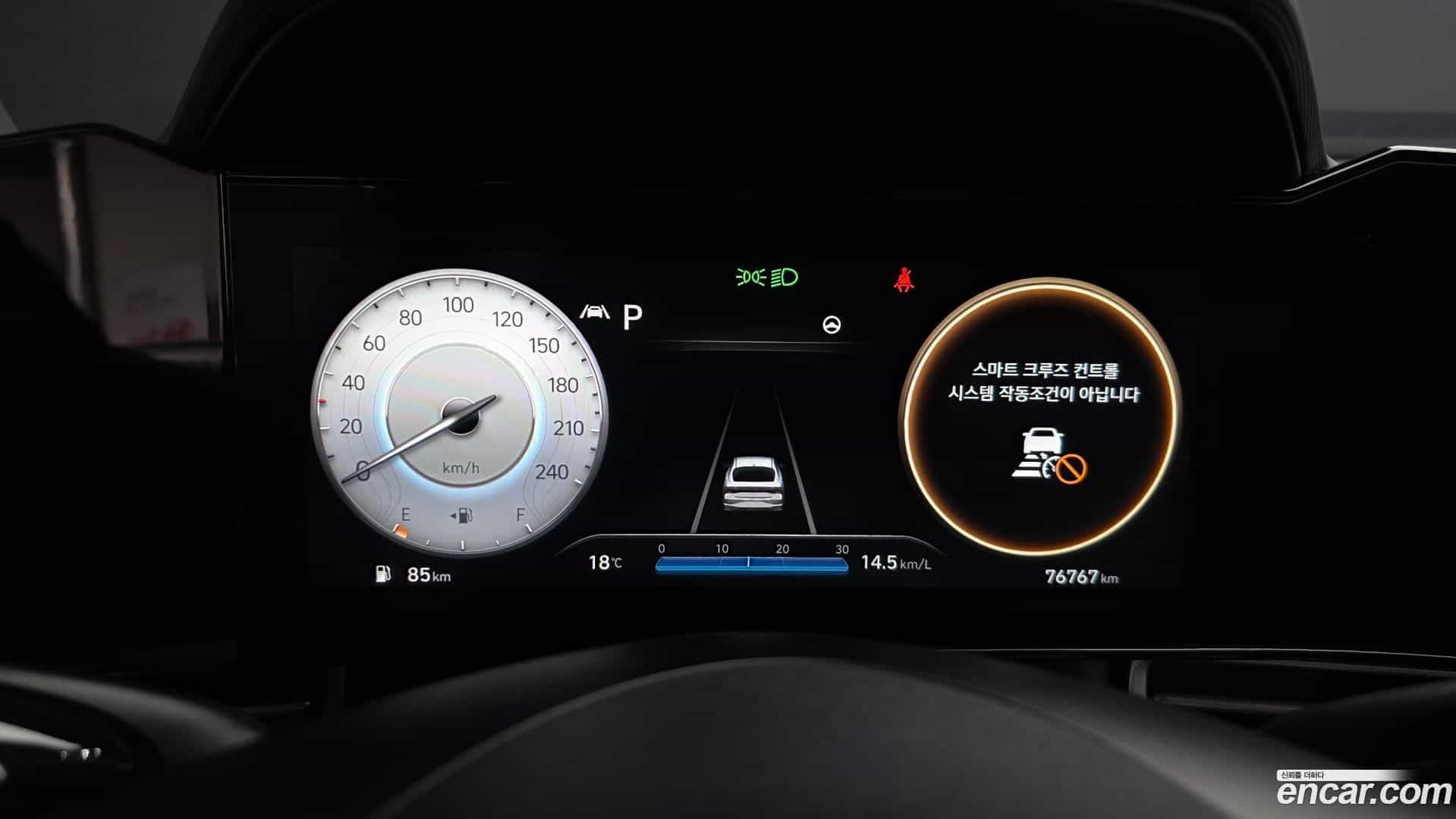 AVANTE Hyundai 2022.11-INNER-008