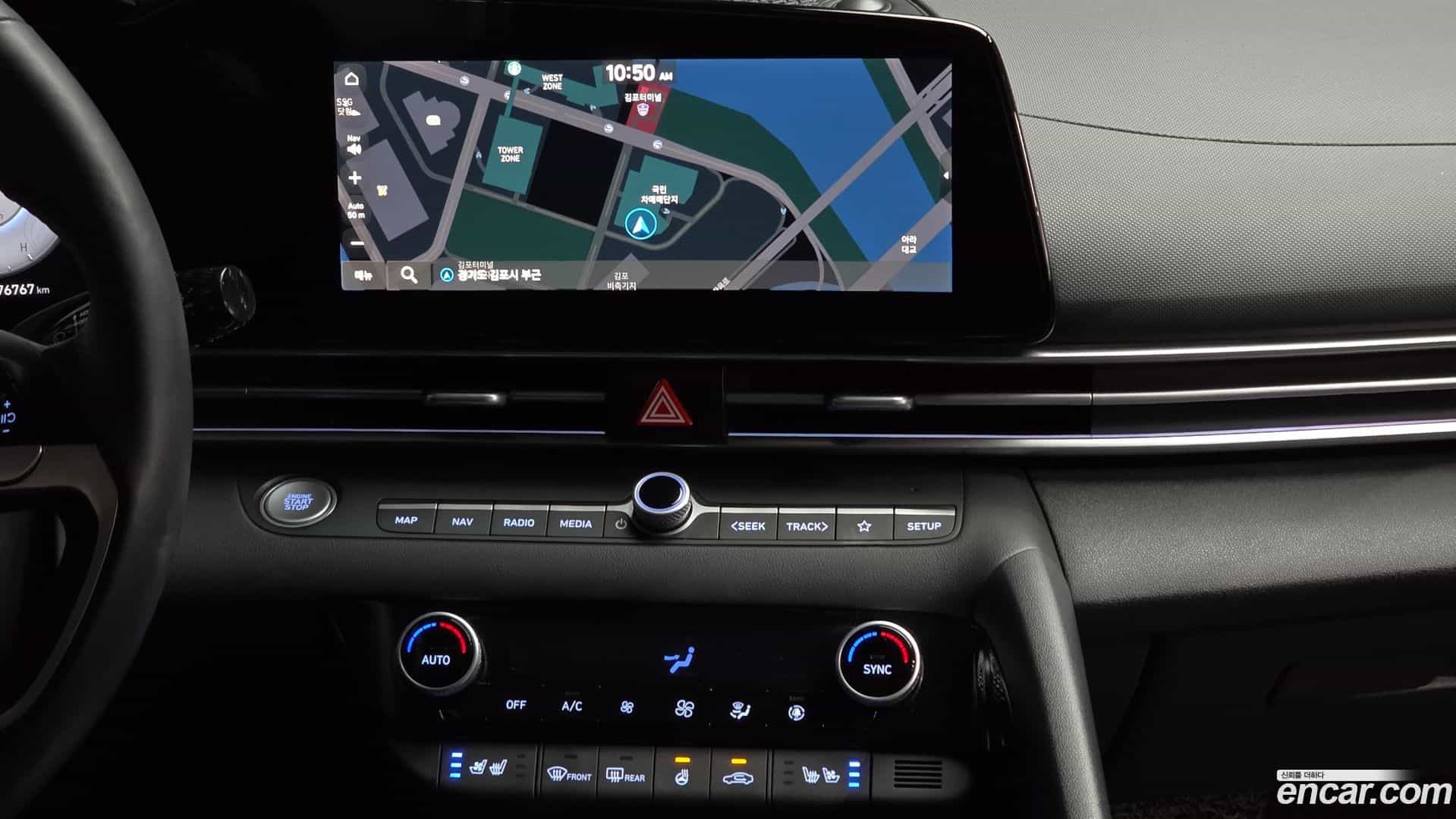 AVANTE Hyundai 2022.11-OPTION-018