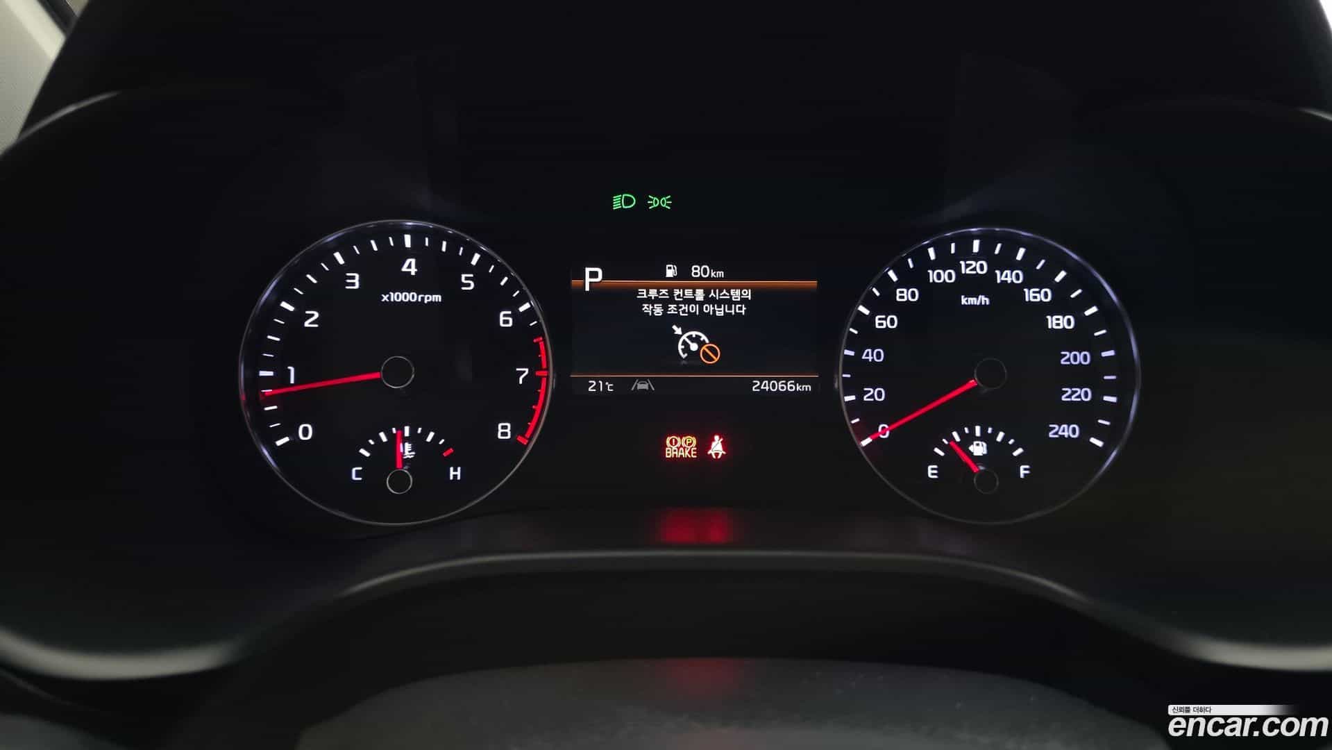 K3 Kia 2024.0-INNER-008