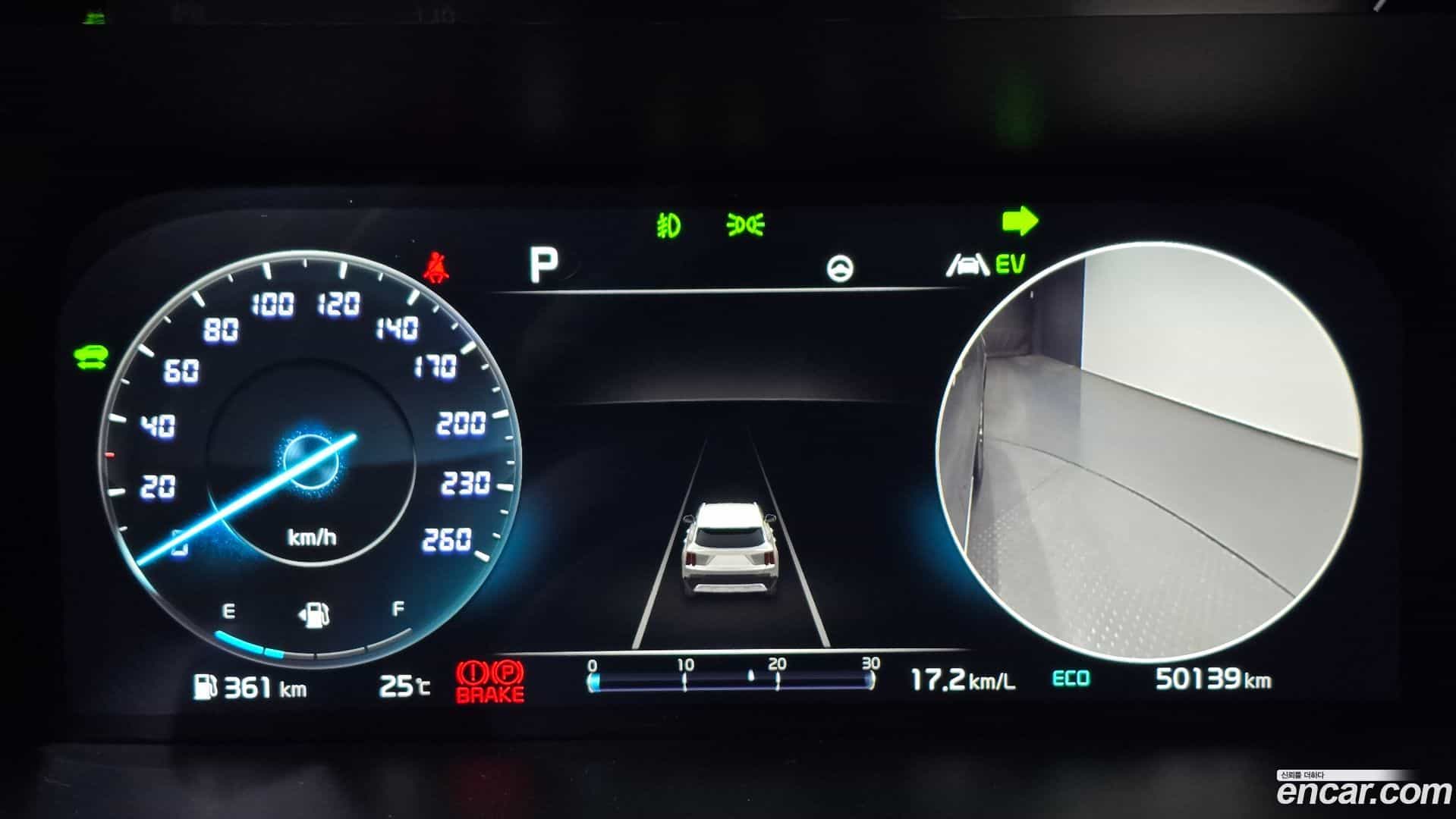 Sorento Kia 2023.3-INNER-008
