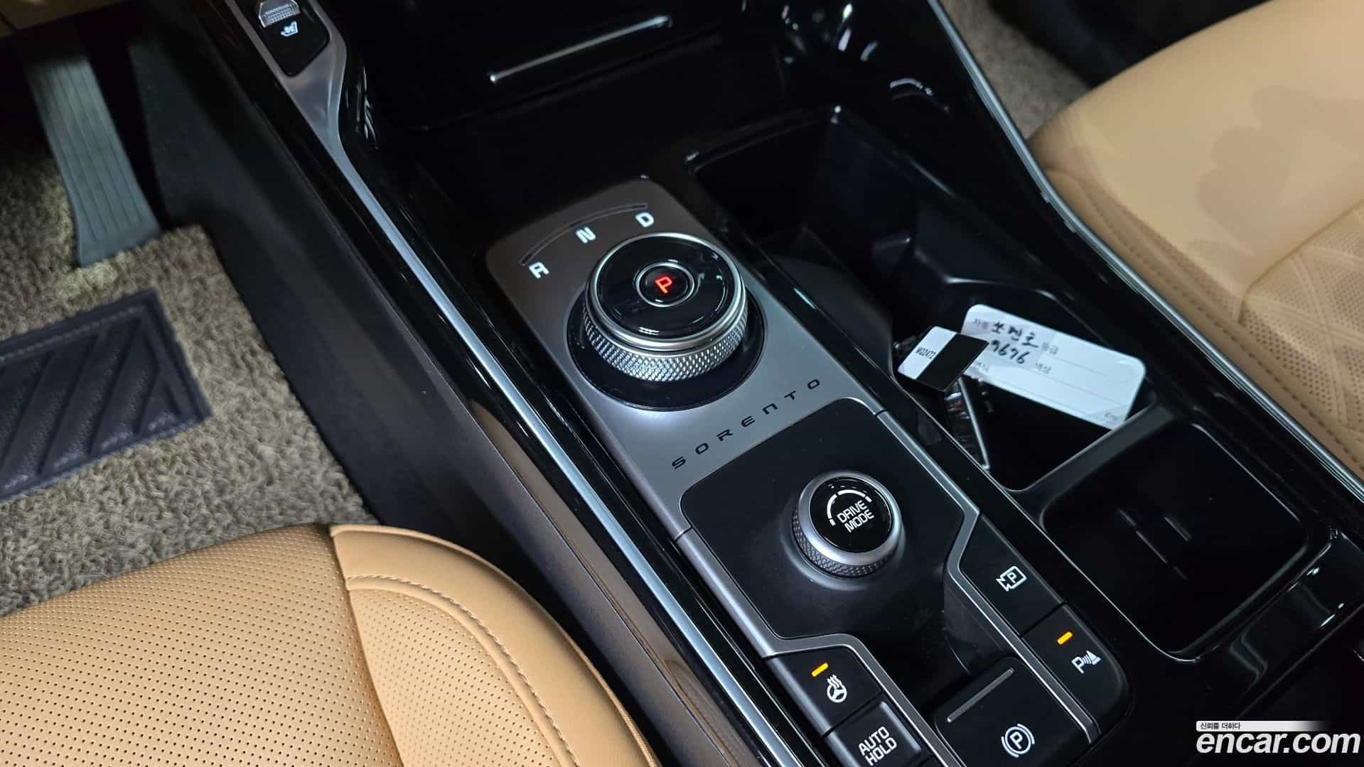 Sorento Kia 2023.3-INNER-009