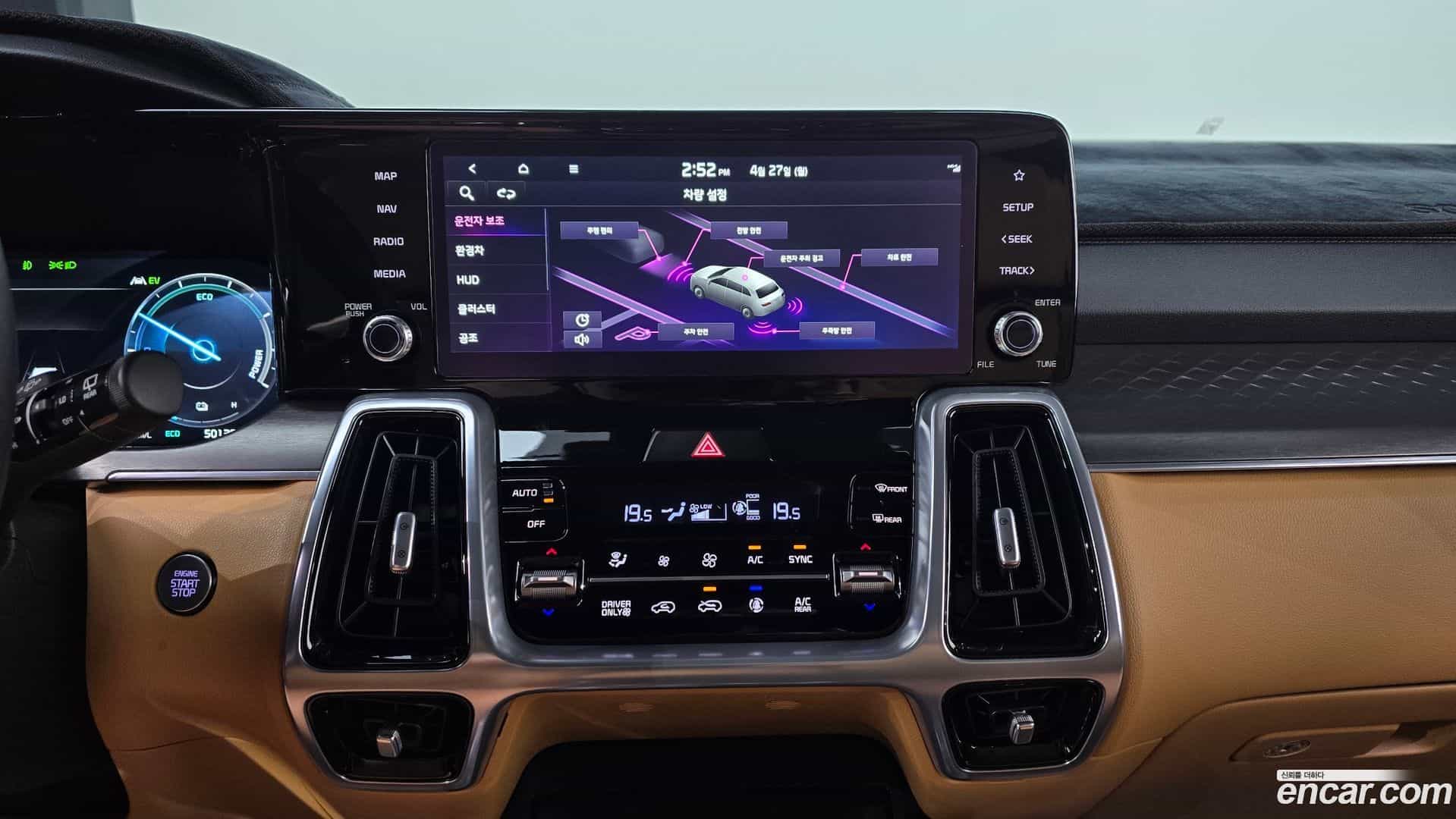 Sorento Kia 2023.3-OPTION-019