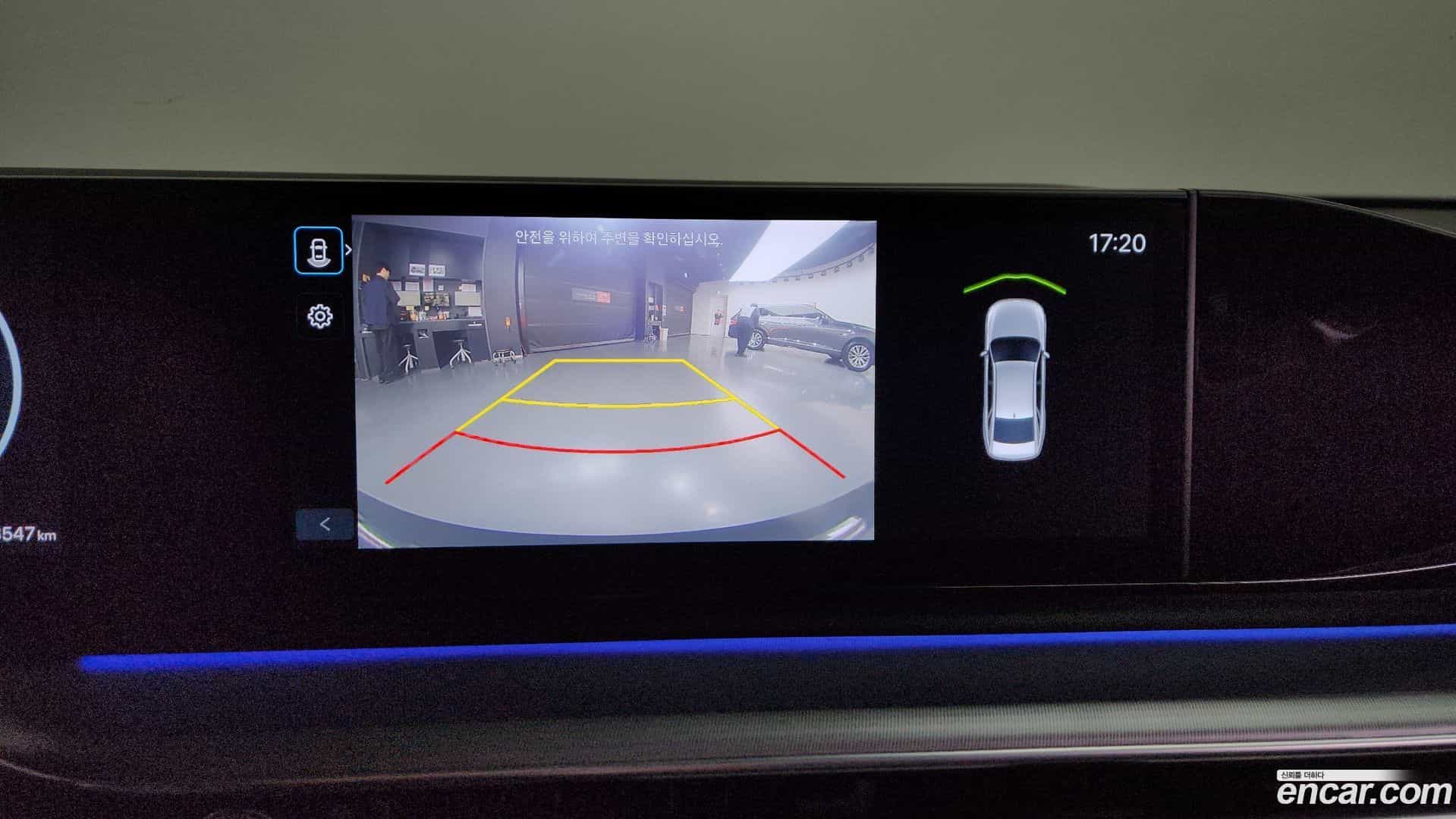 Grandeur Hyundai 2022.11-OPTION-018