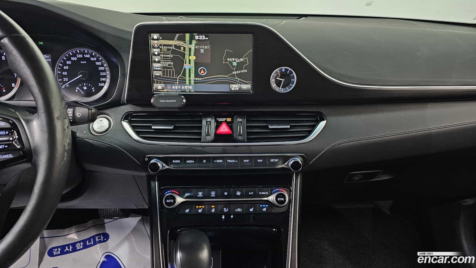 Grandeur Hyundai 2017.7-OPTION-017