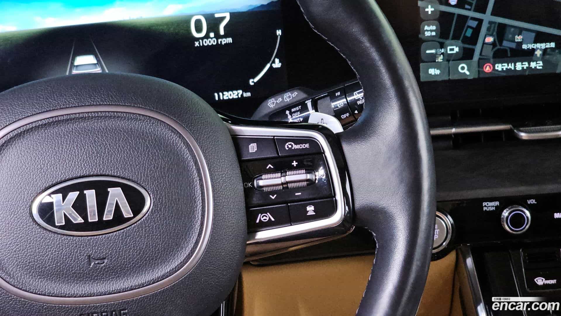 Canival Kia 2020.10-OPTION-046