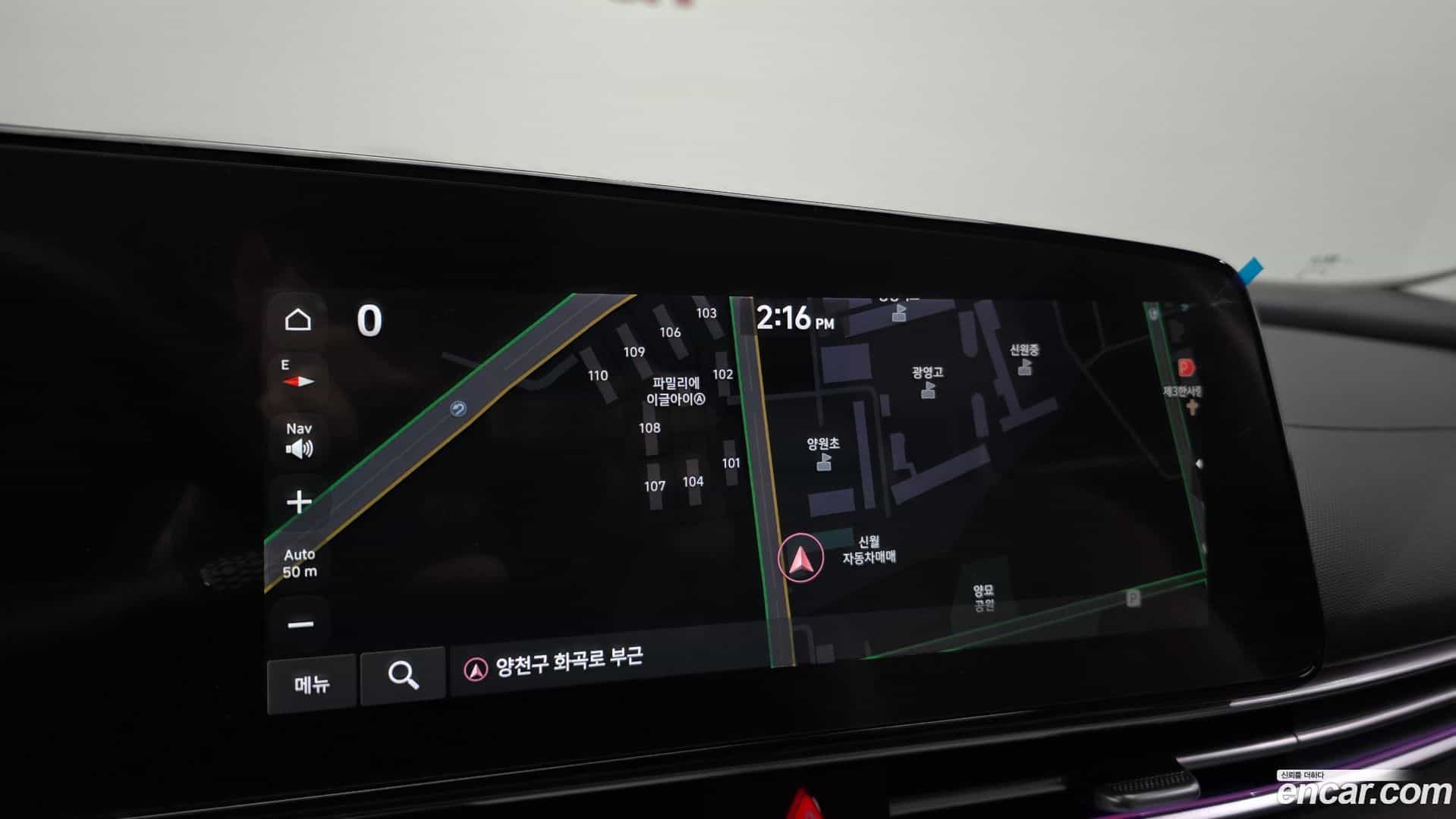 AVANTE Hyundai 2022.11-OPTION-018