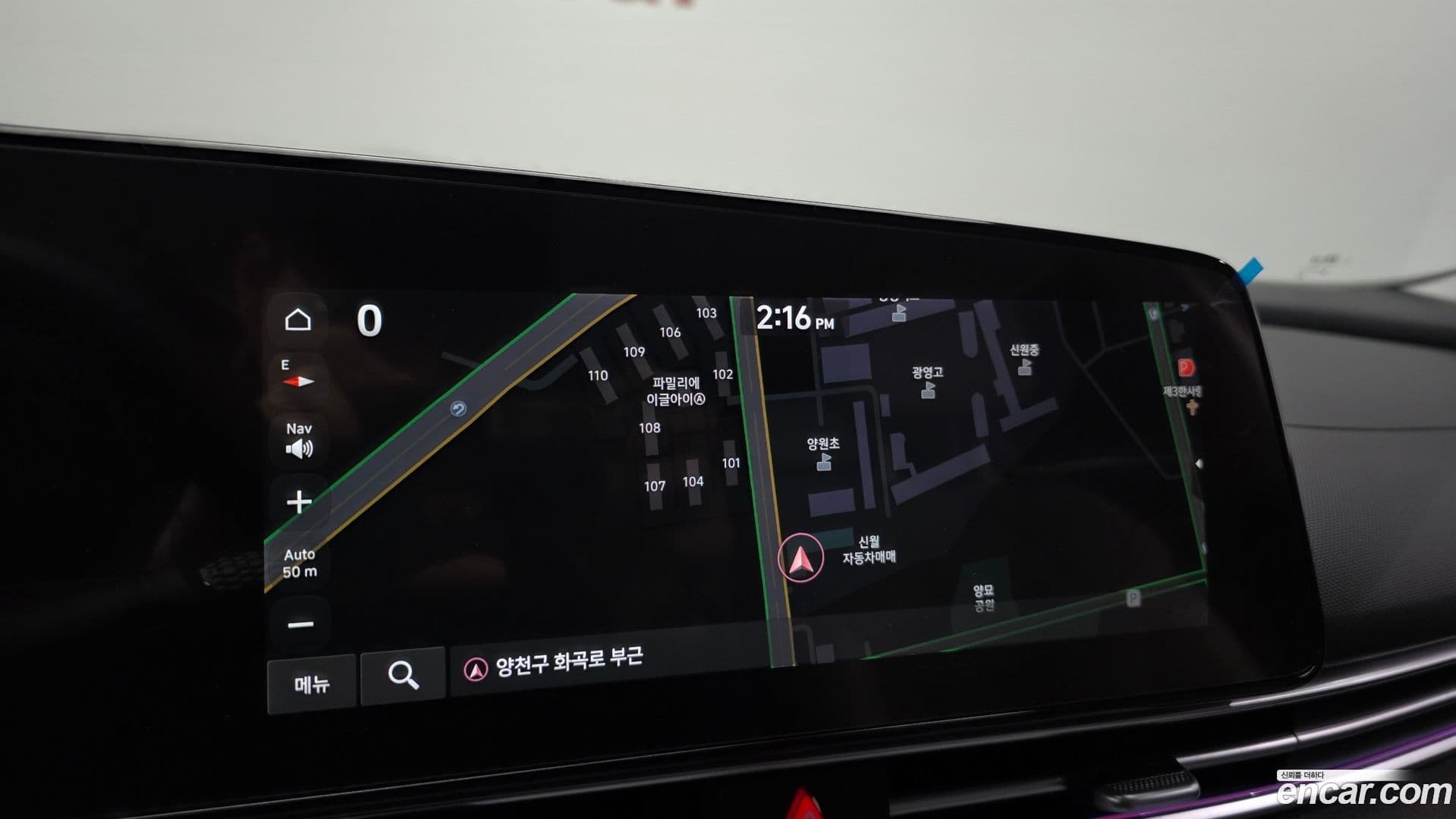 Main__Slider__Photo:AVANTE Hyundai 2022.11-13