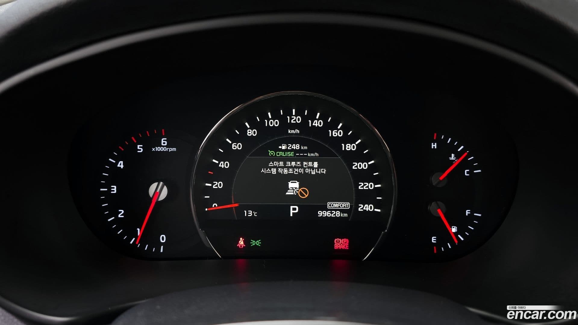 Main__Slider__Photo:Sorento Kia 2017.9-7
