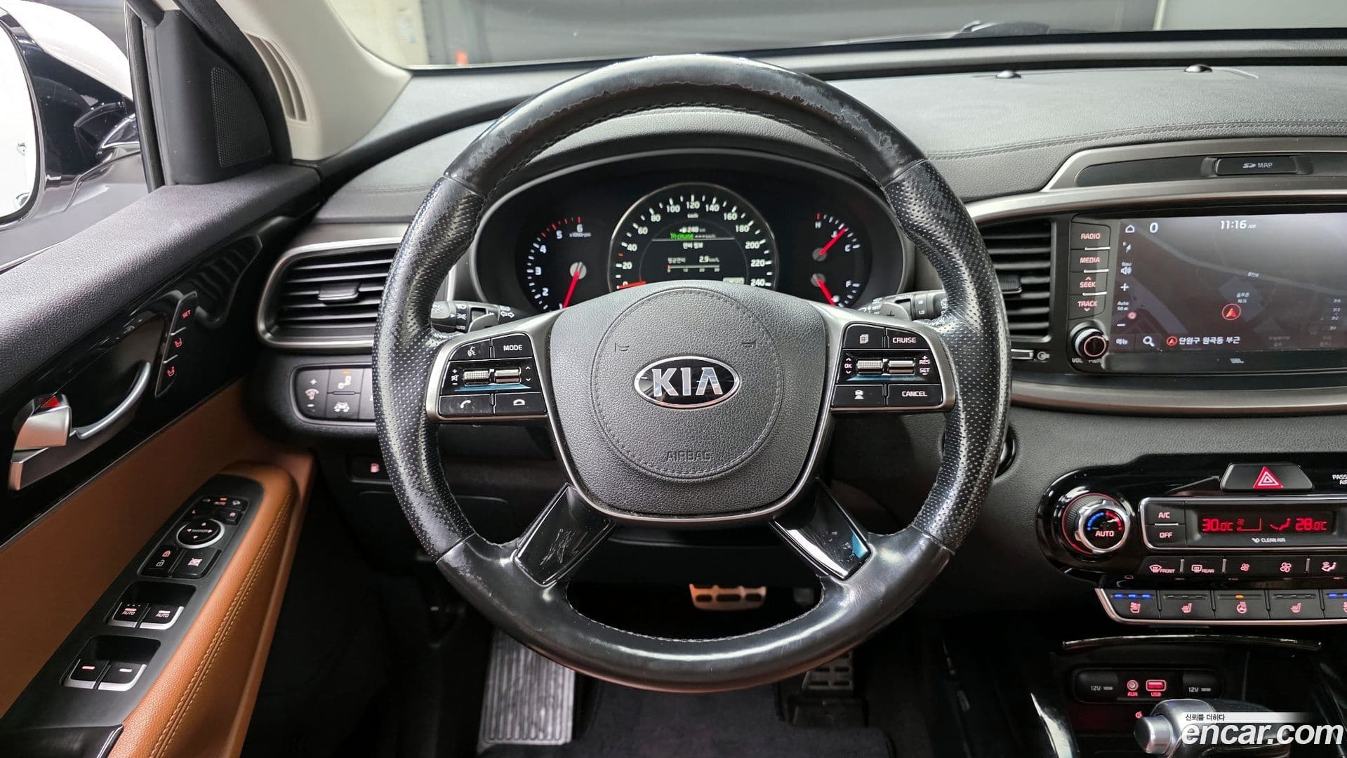 Main__Slider__Photo:Sorento Kia 2017.9-11