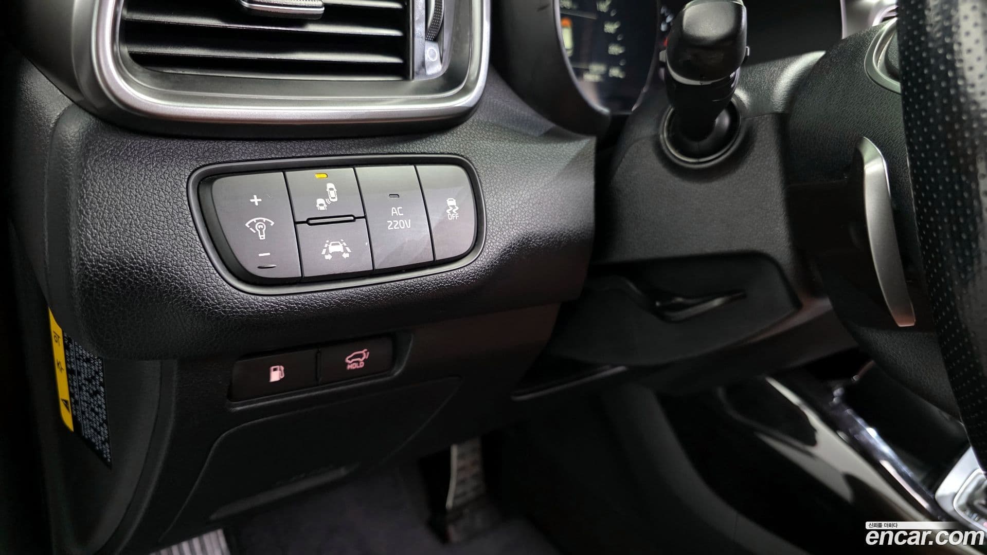 Main__Slider__Photo:Sorento Kia 2017.9-13