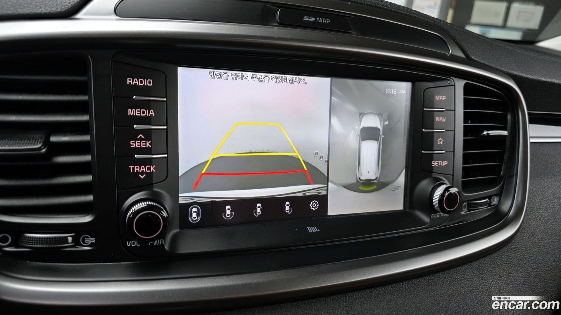 Main__Slider__Photo:Sorento Kia 2017.9-16