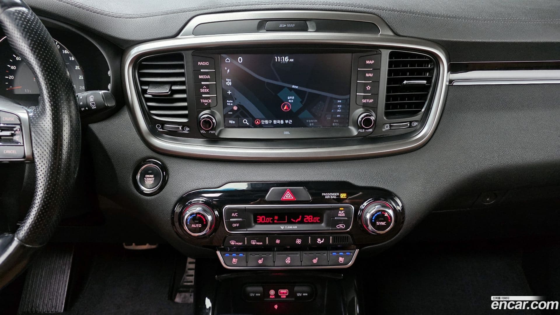 Main__Slider__Photo:Sorento Kia 2017.9-27