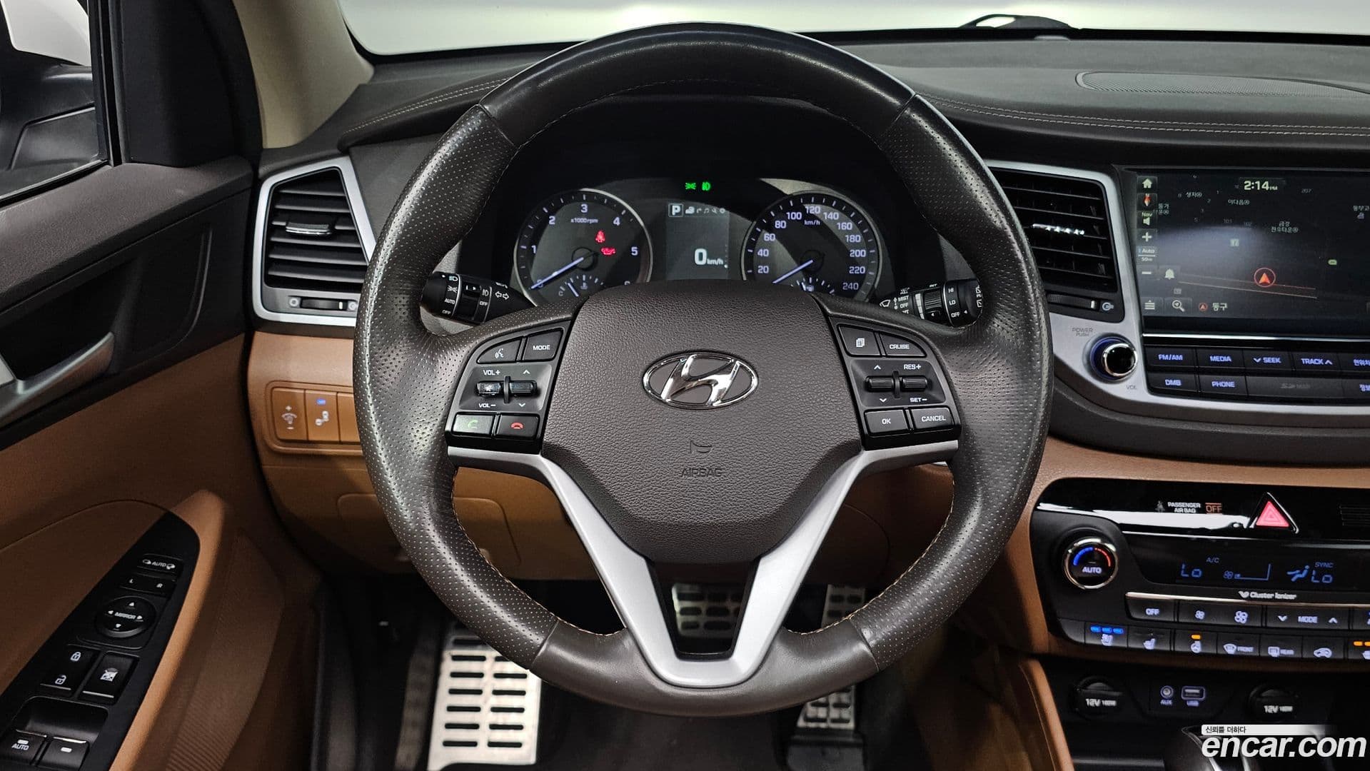 Main__Slider__Photo:Tucson Hyundai 2017.4-12