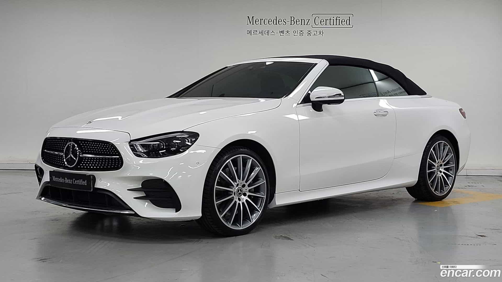 E-Class Mercedes-Benz 2021.7-OUTER-001